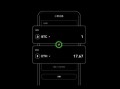 易殴官方 交易所苹果app下载v1.066_欧意易PC版下载