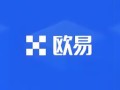 欧亿外汇平台下载 v6.1.55_欧意提币手续费怎么长了