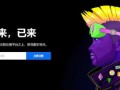 欧意ok下载_欧艺交易所下载最新版v4.1.35