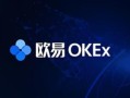 ok欧意钱包官网版_ok欧意钱包app官方下载v6.0.42