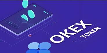 欧意易app官网 v6.1.25_ok交易平台官网下载